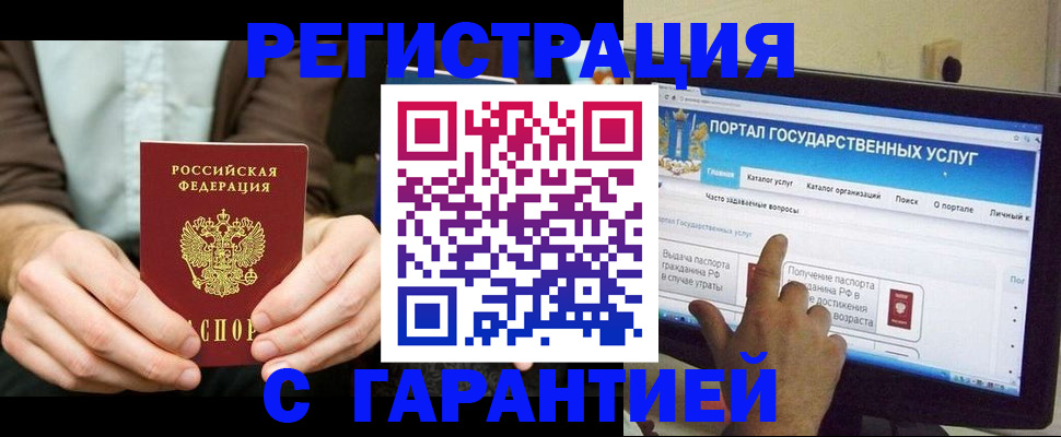 форма 3 в Новоалтайске